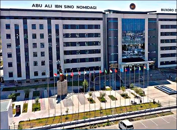 Bukhara State Medical Institute (BSMI)