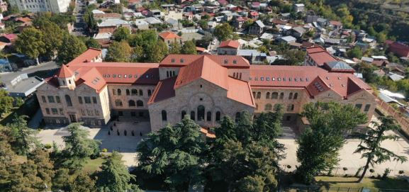 Caucasus University